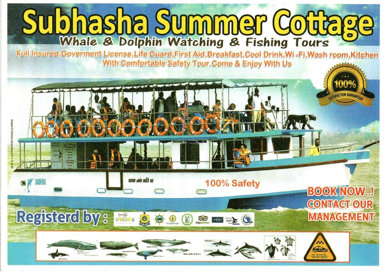 Subhasha Summer House Talalla South Exterior photo